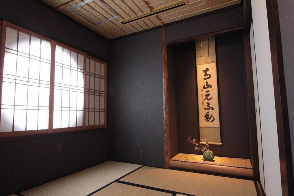 Kizashi The Suite 京都祇園 Exteriör bild